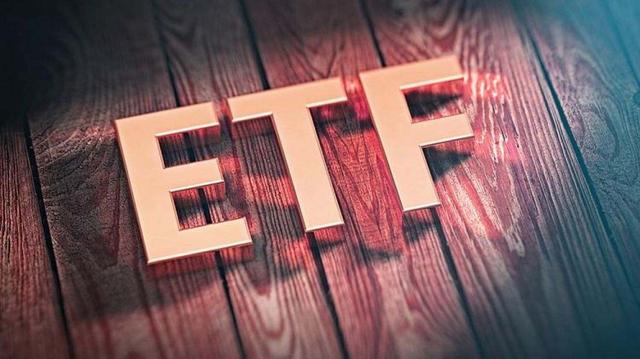 投资 ETF，看这篇文章就够了