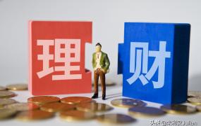 年金险是什么，有什么用？