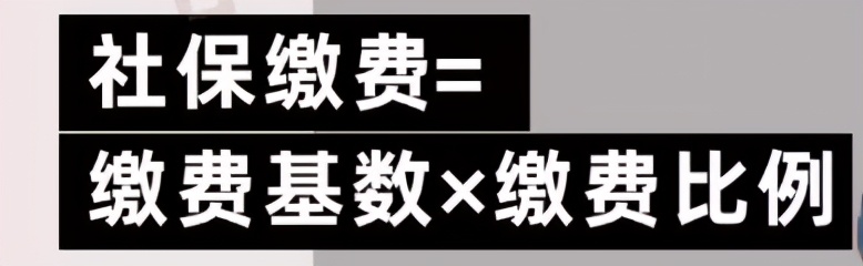 支付给兼职人员的钱按工资申报还是按劳务报酬？