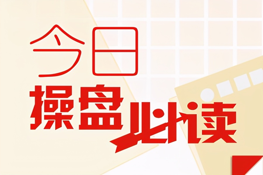 写给正在亏损的散户：死记"红柱绿柱"，远比″金叉死叉″准确