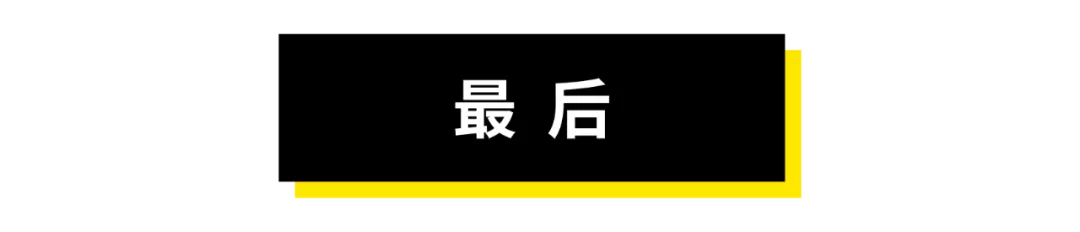 一个实用的资产配置框架