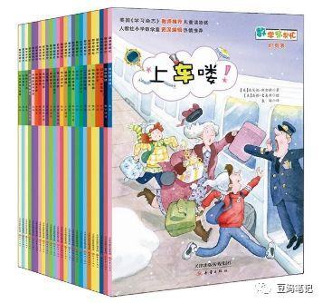 幼儿园升入小一，知识点全懂，数学题却屡做屡错究竟是为什么？