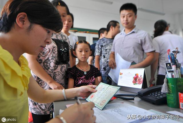 幼升小上不上幼小衔接班真纠结！别急，一年级老师来支招！