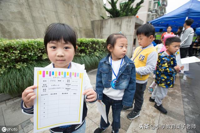 幼升小上不上幼小衔接班真纠结！别急，一年级老师来支招！