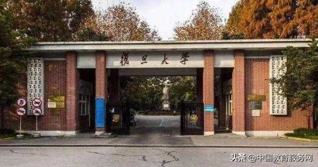 中国“最难考”的一流大学，共55所，分8档次