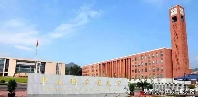 中国“最难考”的一流大学，共55所，分8档次