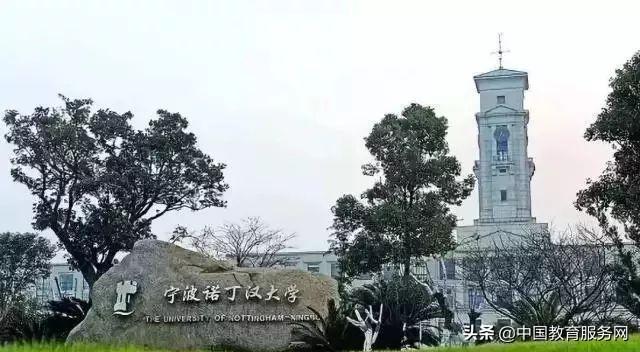 中国“最难考”的一流大学，共55所，分8档次