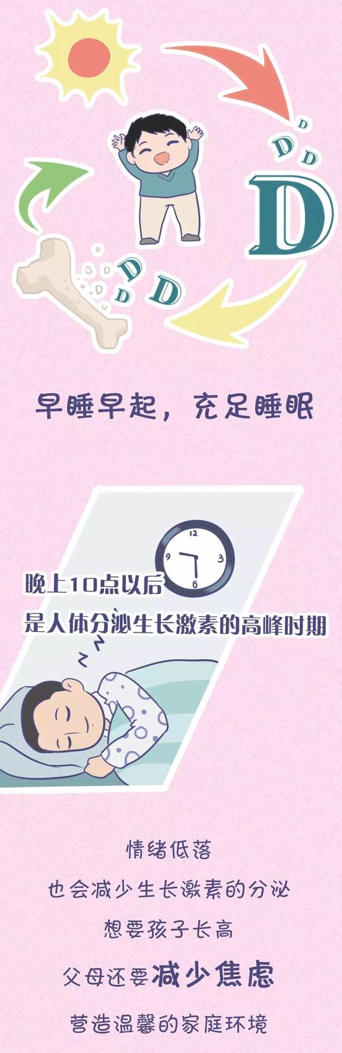 “女儿像爸，儿子像妈”？孩子智商究竟遗传谁？太准了