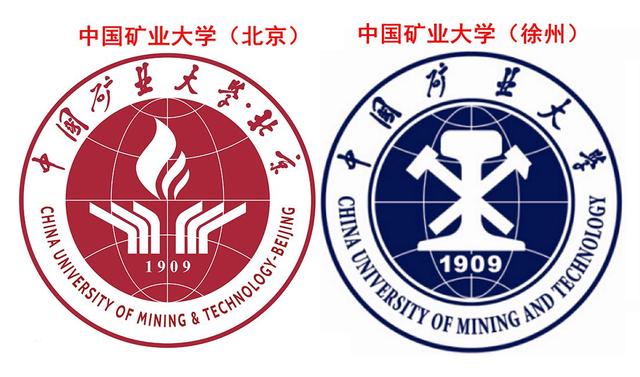 名字“一模一样”的6所211大学，可别傻傻分不清楚，报错了