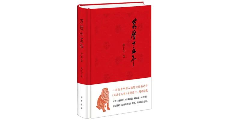 豆瓣9分以上：让你为之惊艳，后悔没有早点读到的15本神作