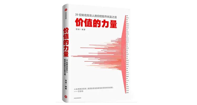 9月最值得看的15本新书，最后一本让人细思极恐