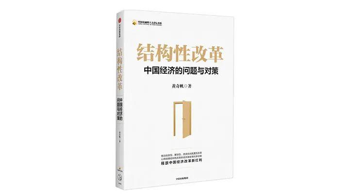 9月最值得看的15本新书，最后一本让人细思极恐