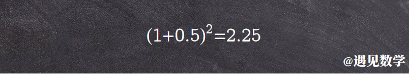 数学里的自然底数e是怎么来的？数学家欧拉解开了它的神秘面纱