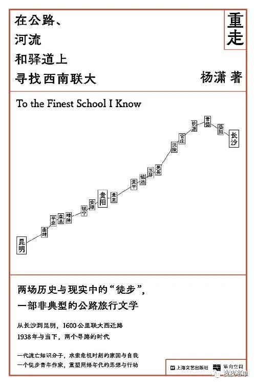 豆瓣2021年度高分榜图书！