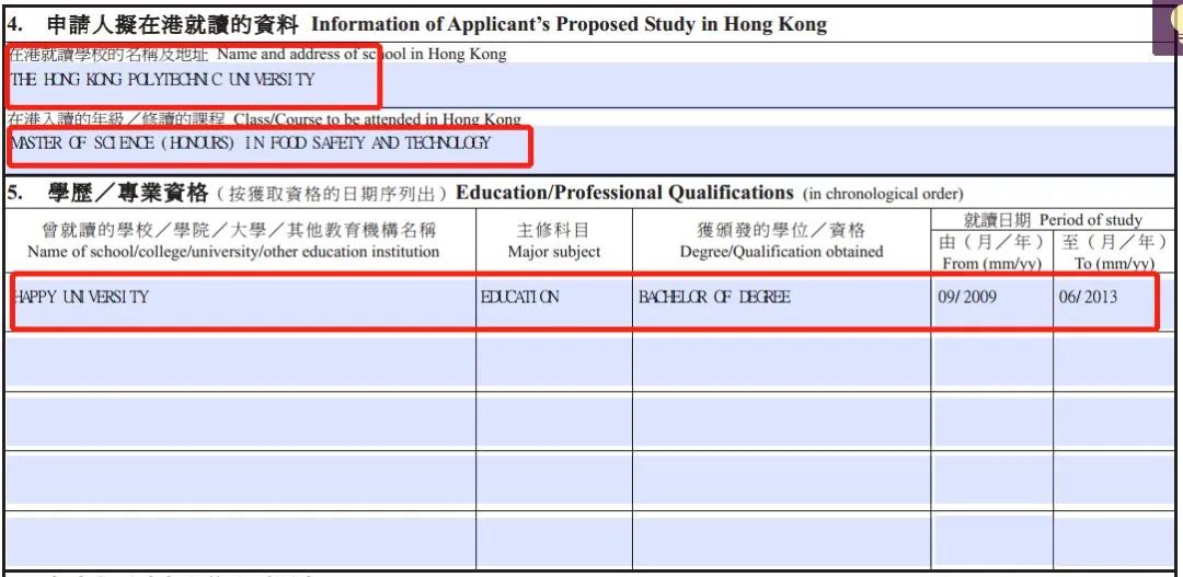 留学签证该怎么办理？存款证明该怎么做？了解能让你省不少钱...