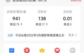 你真的知道什么是“有效阅读”吗？