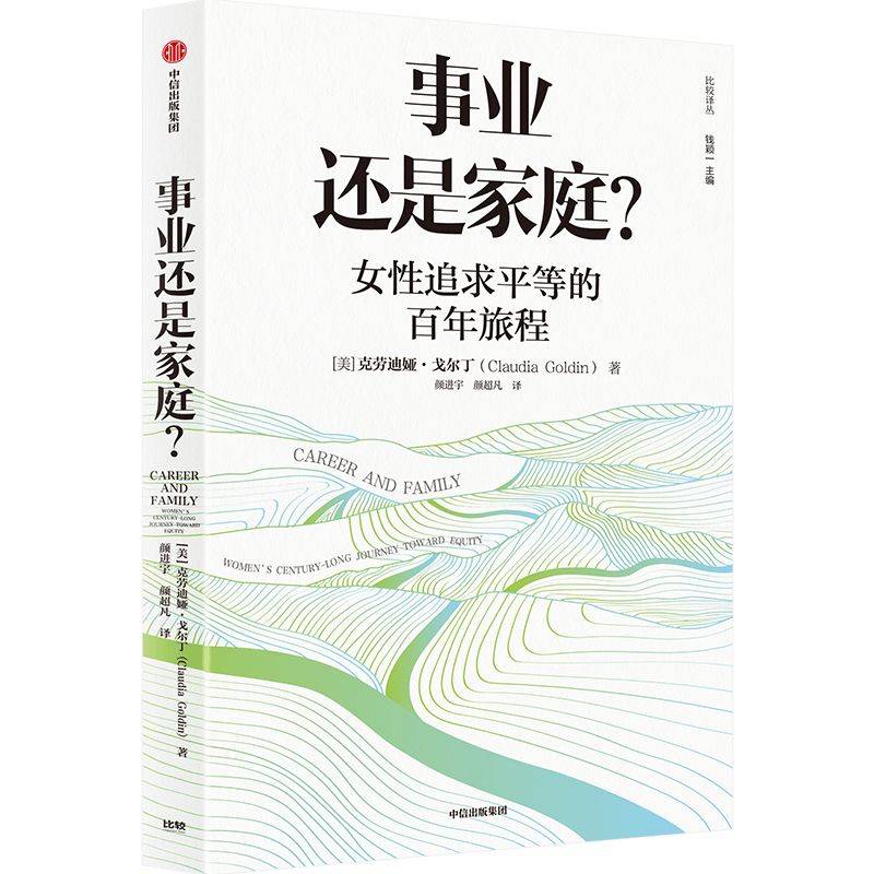 诺奖得主的10本好书，你读过几本？ 