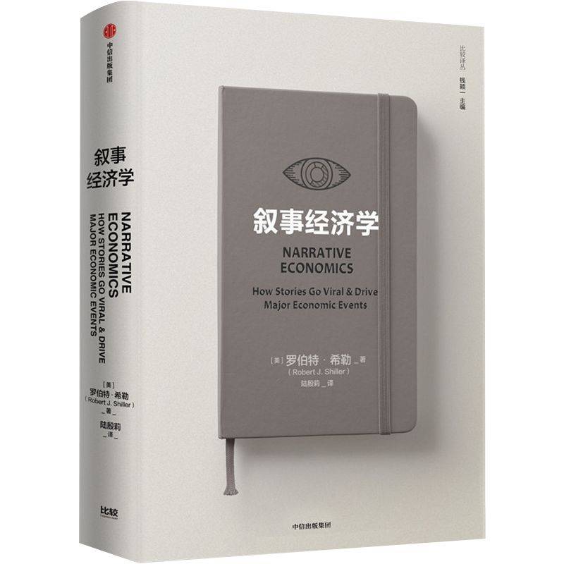 诺奖得主的10本好书，你读过几本？ 