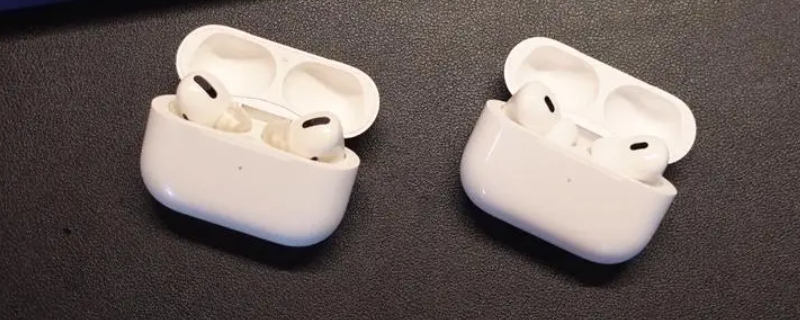 airpods pro2和1区别