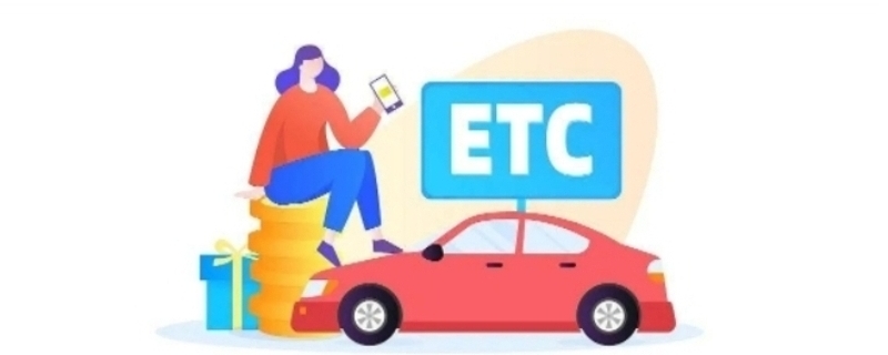 etc扣钱是从银行卡里扣吗