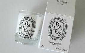 diptyque多少钱？diptyque专柜价格