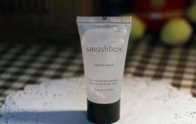 smashbox妆前乳怎么样 smashbox妆前乳好用吗