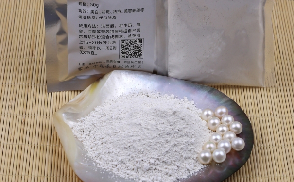 敏感肌肤可以用珍珠粉吗？珍珠粉敏感肌肤能用吗？(1)