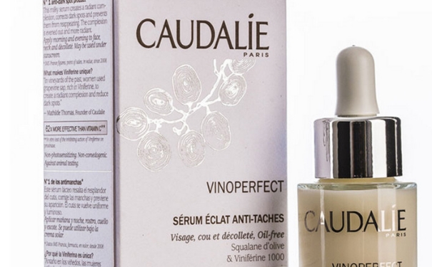 欧缇丽美白精华多少钱？caudalie美白精华专柜价格(1)