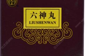 六神丸的功效与作用 六神丸能治疱疹吗？
