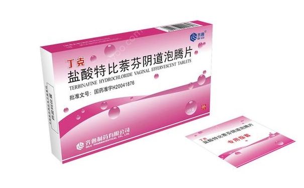 消糜女性私处泡腾片怎样使用？消糜女性私处泡腾片作用(1)