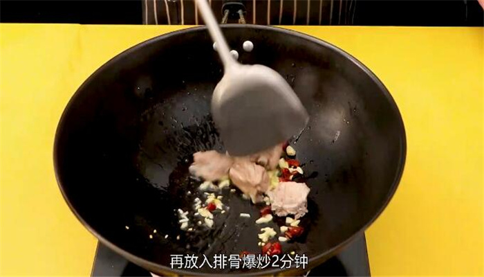 红烧茭白排骨做法 红烧茭白排怎么做