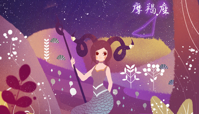 圣诞节生日是什么星座 圣诞节生日是哪个星座