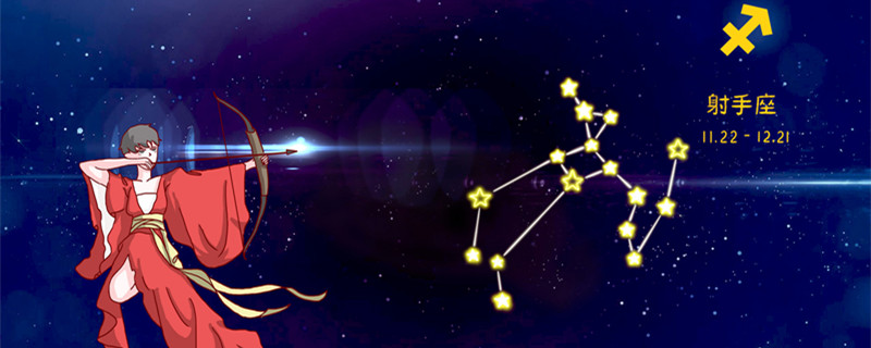 射手座跟水瓶座般配吗 射手座与水瓶座配对分析