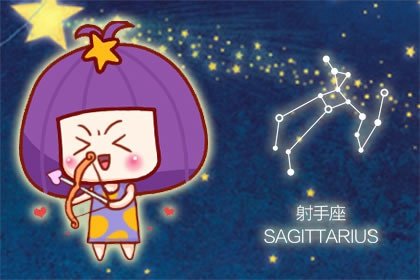 8月中旬，时过境迁，阴差阳错，3星座勇敢地，把自己交付给对方