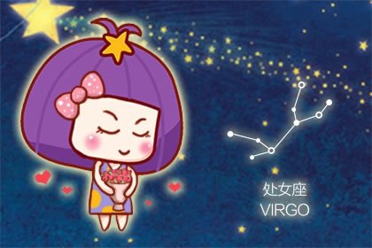 2023年4月偏财运最好的星座 财源滚滚