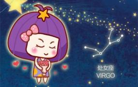 2023年4月偏财运最好的星座  财源滚滚