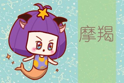 2023年护士节婚姻运直线上升的星座  家庭和睦