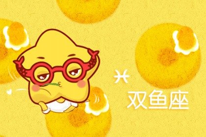 执念太深了!放不下过去真爱难断的3大星座