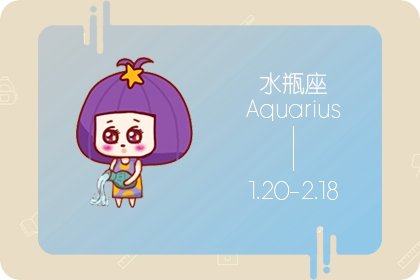 属猪白羊座和属马狮子座会幸福吗 缘分怎么样