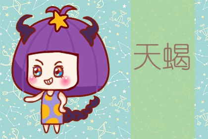 天天给另一半画饼的3大星座!听听就好,千万别当真!