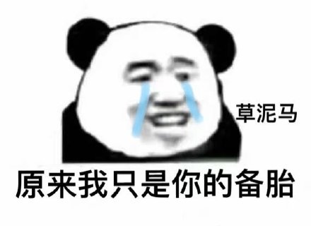 抖音卑微文学是什么梗8