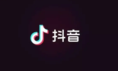 抖音黄v是什么意思1