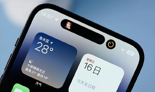 iPhone15或全系列搭载灵动岛吗1