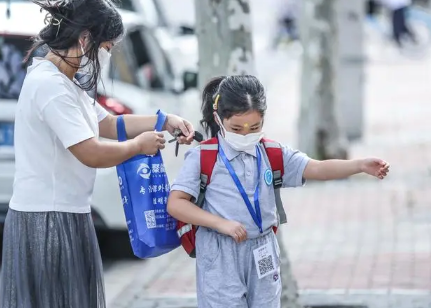 2023小学春季开学时间是几号2