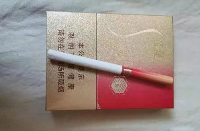 苏烟多少钱一包4