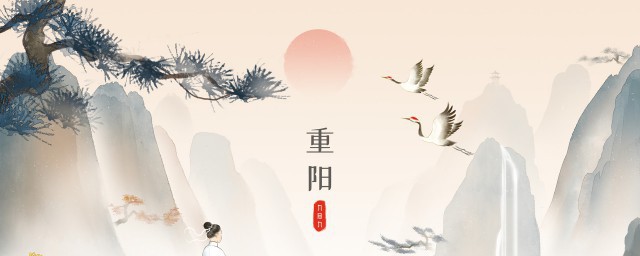 重阳节给老人送什么 重阳节给老人送哪些东西好