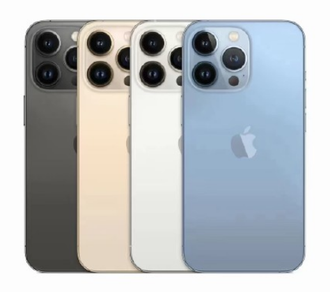 iPhone12换13大概补多少钱3