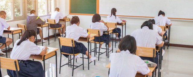 封闭式学校初中学费多少钱 封闭式学校初中学费