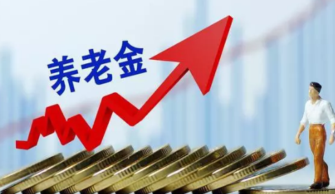 2023年养老金不按工龄发放吗1