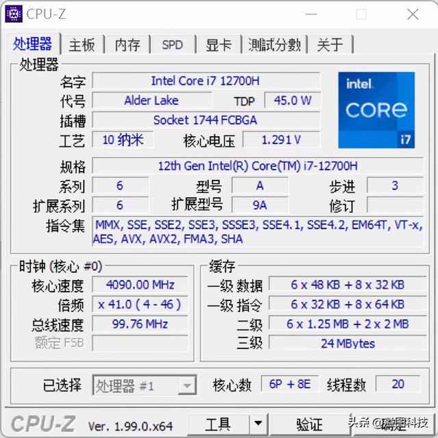 2020游戏本十大排行榜